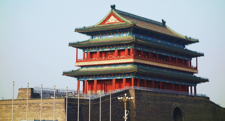 zhengyangmen gate