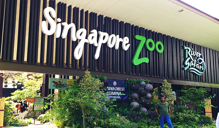 The Singapore Zoo Entrance